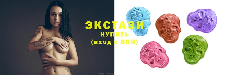 Ecstasy TESLA  Зеленоградск 